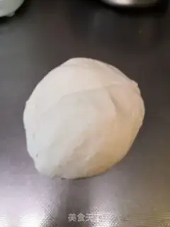 Make A fragrance step 2