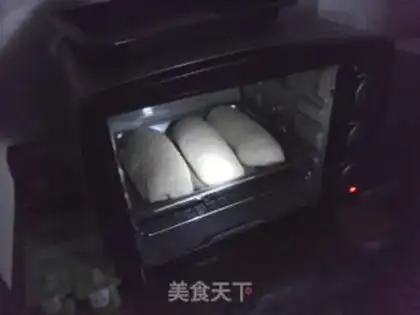 Make Yogurt bread step 12