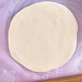 Make Corn ham pizza step 2