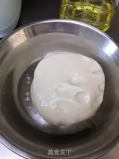 Make A fragrance step 3