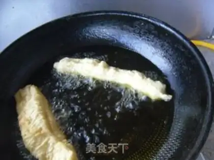 Make Oil bars step 10