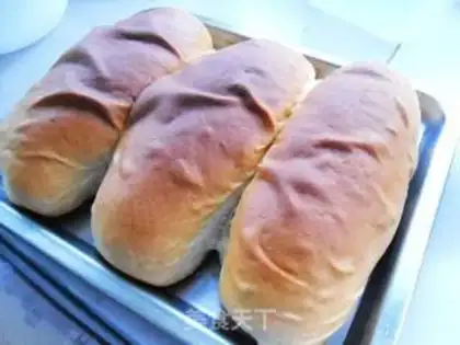 Make Yogurt bread step 13