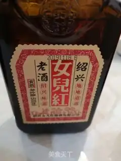 Make Red-burned elbows step 1