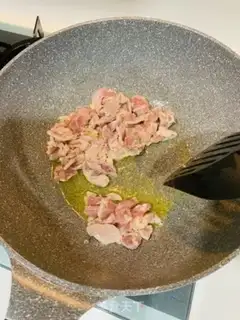 Make ♪ White amphibian slices ♪ step 1