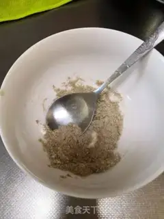 Make A fragrance step 4