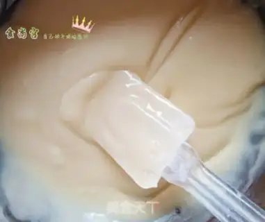 Make Cake from the old morning step 4