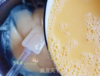 Make Cake from the old morning step 7