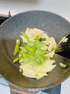 Make ♪ White amphibian slices ♪ step 5