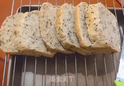 Make All-meat toast step 5