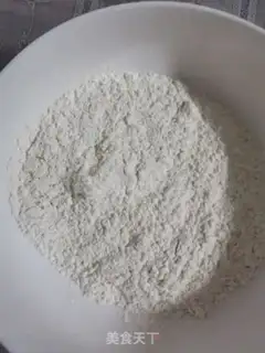 Make Chocolate cookies step 0