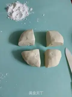Make Alkali surface step 3