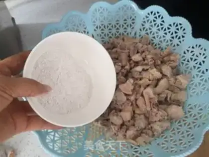 Make Spicy chicken step 1