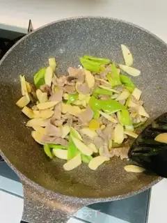 Make ♪ White amphibian slices ♪ step 7