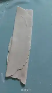 Make Alkali surface step 4