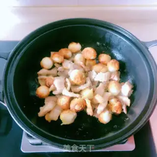 Make Tiger-skinned egg stew step 14