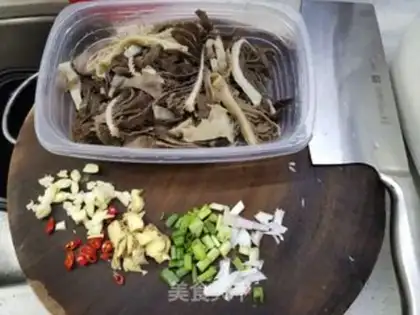Make Fried leaves step 0