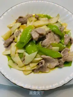 Make ♪ White amphibian slices ♪ step 8
