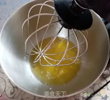 Make Cake from the old morning step 9