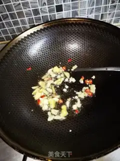Make Fried leaves step 1