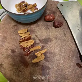 Make Rice cake step 3