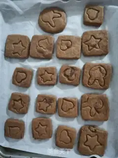 Make Chocolate cookies step 4