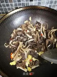 Make Fried leaves step 2
