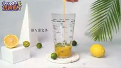 Make There