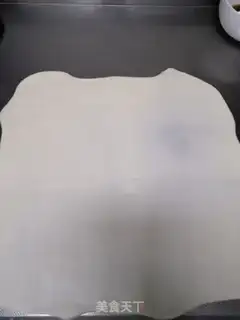 Make A fragrance step 9