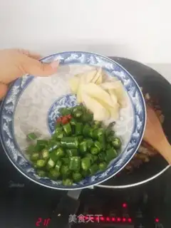 Make Spicy chicken step 6