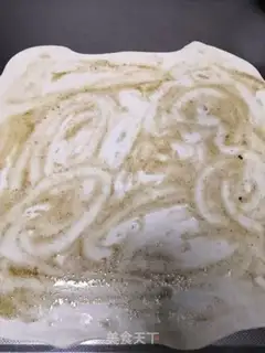 Make A fragrance step 10