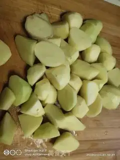 Make Potato chicken leg step 0