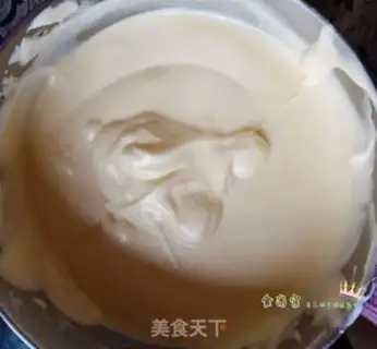 Make Cake from the old morning step 14