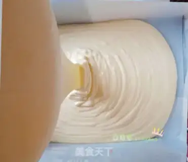 Make Cake from the old morning step 15