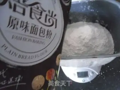 Make Old bread step 0