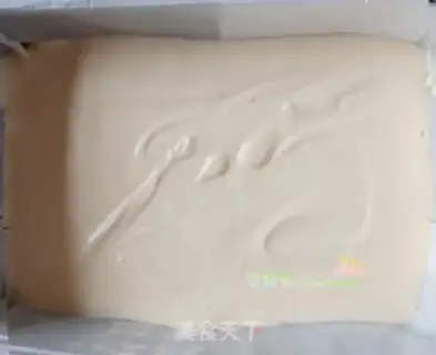 Make Cake from the old morning step 16