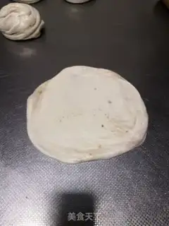 Make A fragrance step 14