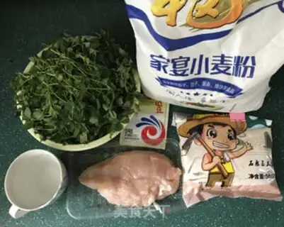 Make Chicken bun step 0