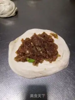 Make A fragrance step 15