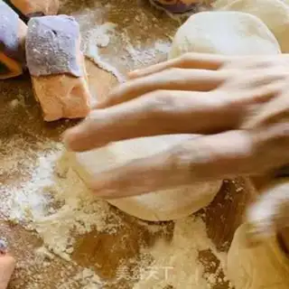 Make It