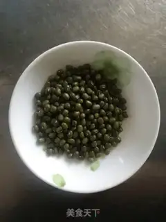 Make The rice is green step 0