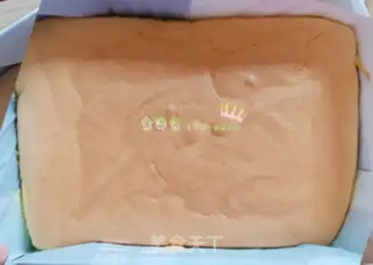 Make Cake from the old morning step 18
