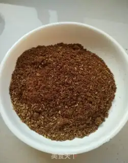 Make Roast pepper onion roll step 1