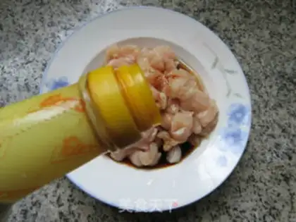 Make Sourbeans fried chicken step 4