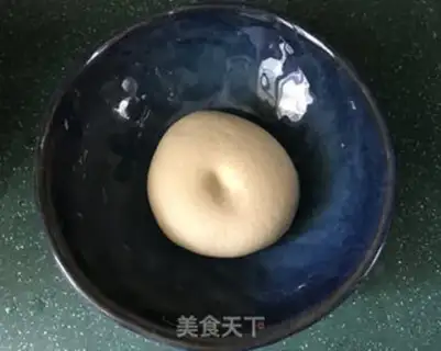 Make Chicken bun step 2