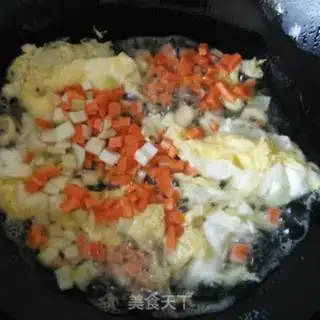 Make Carrot curry rice step 2