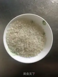 Make The rice is green step 1