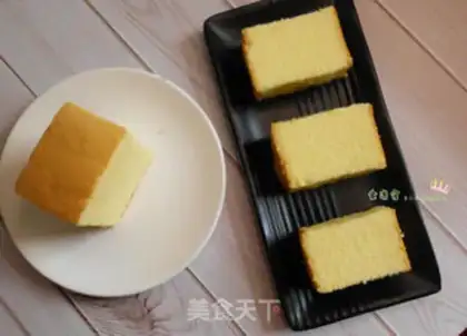 Make Cake from the old morning step 19