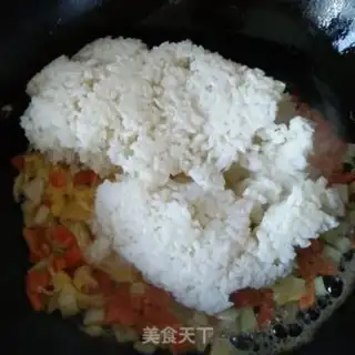 Make Carrot curry rice step 3