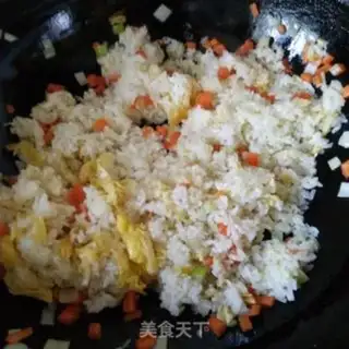 Make Carrot curry rice step 4