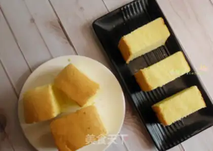 Make Cake from the old morning step 21